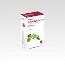 ANTAMUL Ghan Tablet