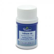 Garbhapal Rasa Tablets 60
