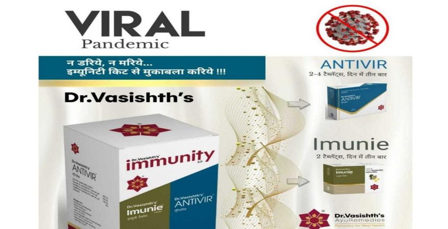 https://onlineayurvedaworld.com/drvasisth-immunitykit