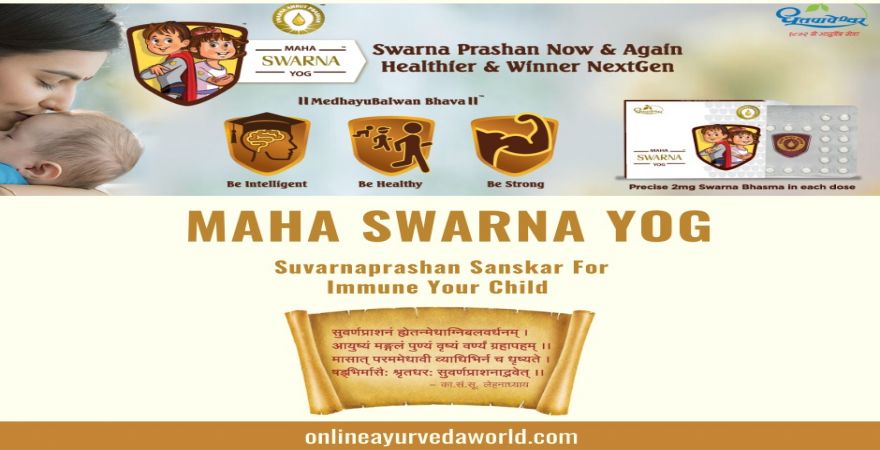 https://onlineayurvedaworld.com/maha-swarna-yog-suvarnaprashan-30-tab-dhootpapeshwar
